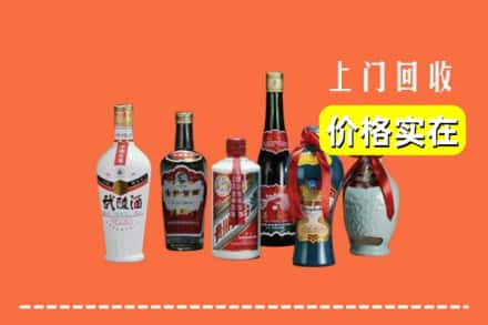 色尼区回收老酒