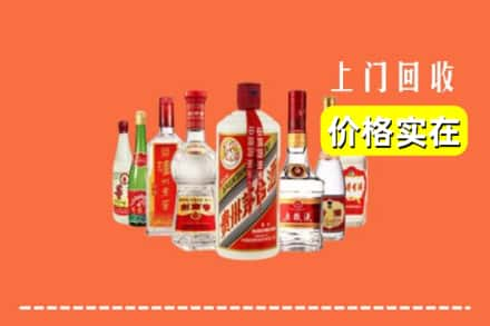 色尼区回收烟酒