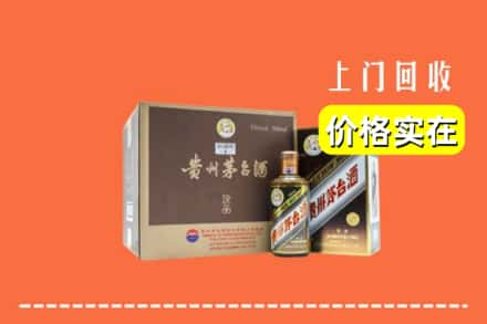 色尼区回收彩釉茅台酒